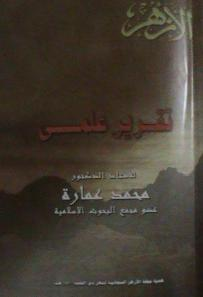 اضغط على الصورة لعرض أكبر. 

الإسم:	image.png 
مشاهدات:	6 
الحجم:	74.1 كيلوبايت 
الهوية:	849446
