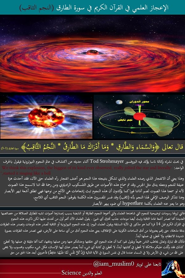 اضغط على الصورة لعرض أكبر. 

الإسم:	lkS7jTM.jpg 
مشاهدات:	10 
الحجم:	177.4 كيلوبايت 
الهوية:	849518