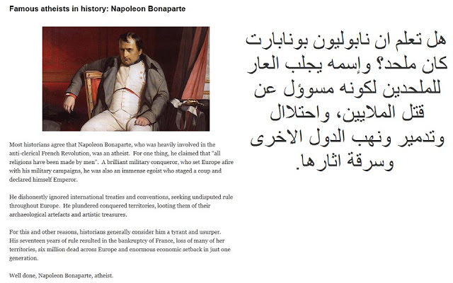 اضغط على الصورة لعرض أكبر. 

الإسم:	image.png 
مشاهدات:	30 
الحجم:	247.1 كيلوبايت 
الهوية:	849631