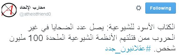 اضغط على الصورة لعرض أكبر. 

الإسم:	image.png 
مشاهدات:	28 
الحجم:	67.8 كيلوبايت 
الهوية:	849636