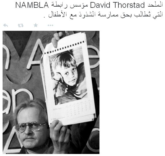 اضغط على الصورة لعرض أكبر. 

الإسم:	image.png 
مشاهدات:	26 
الحجم:	197.8 كيلوبايت 
الهوية:	849638