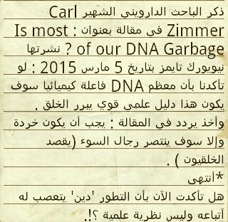 اضغط على الصورة لعرض أكبر. 

الإسم:	image.png 
مشاهدات:	27 
الحجم:	176.4 كيلوبايت 
الهوية:	849646
