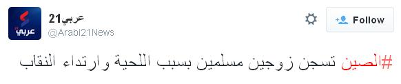 اضغط على الصورة لعرض أكبر. 

الإسم:	image.png 
مشاهدات:	26 
الحجم:	41.0 كيلوبايت 
الهوية:	849649