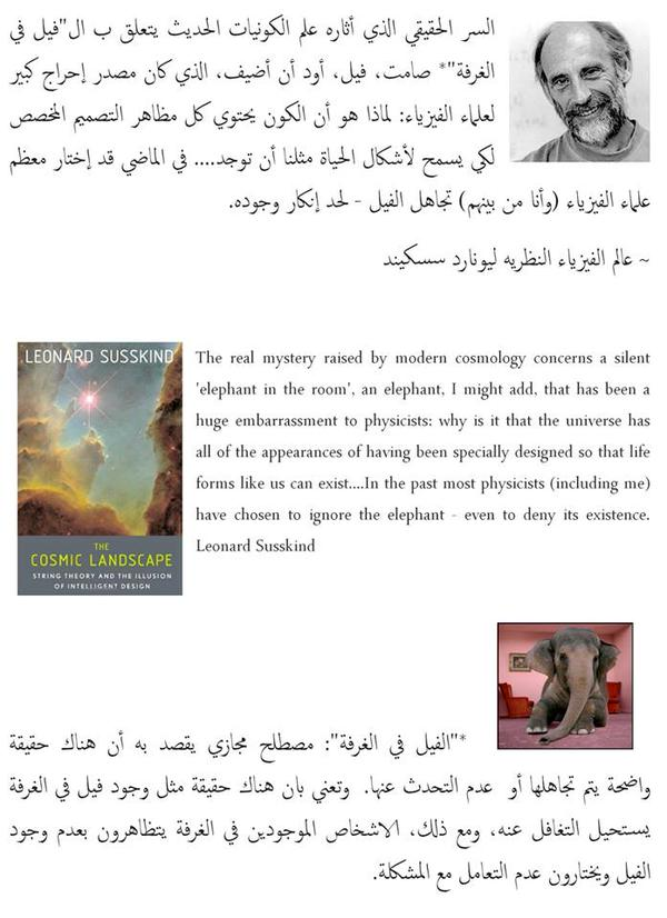 اضغط على الصورة لعرض أكبر. 

الإسم:	image.png 
مشاهدات:	28 
الحجم:	388.9 كيلوبايت 
الهوية:	849652