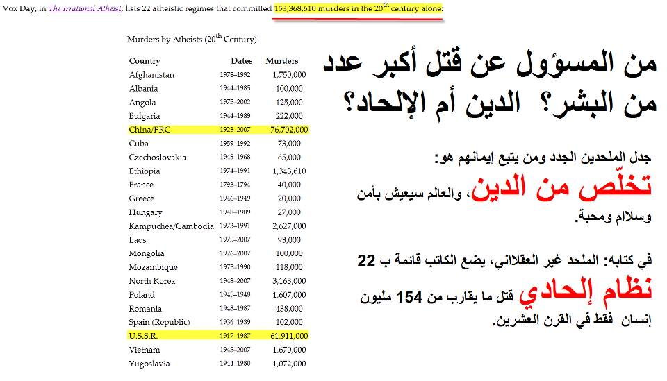 اضغط على الصورة لعرض أكبر. 

الإسم:	image.png 
مشاهدات:	27 
الحجم:	351.9 كيلوبايت 
الهوية:	849653