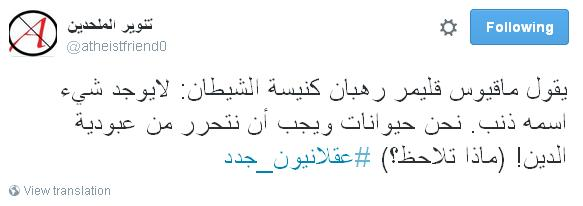 اضغط على الصورة لعرض أكبر. 

الإسم:	image.png 
مشاهدات:	28 
الحجم:	76.1 كيلوبايت 
الهوية:	849654