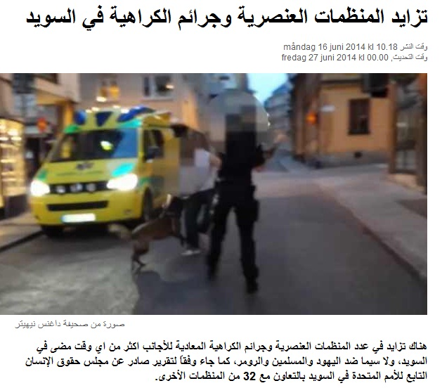 اضغط على الصورة لعرض أكبر. 

الإسم:	image.png 
مشاهدات:	27 
الحجم:	348.5 كيلوبايت 
الهوية:	849655