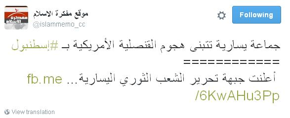 اضغط على الصورة لعرض أكبر. 

الإسم:	image.png 
مشاهدات:	28 
الحجم:	83.2 كيلوبايت 
الهوية:	849656