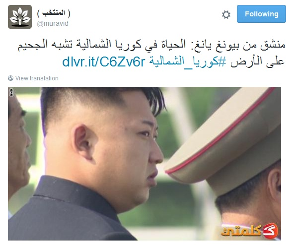 اضغط على الصورة لعرض أكبر. 

الإسم:	image.png 
مشاهدات:	26 
الحجم:	280.0 كيلوبايت 
الهوية:	849657