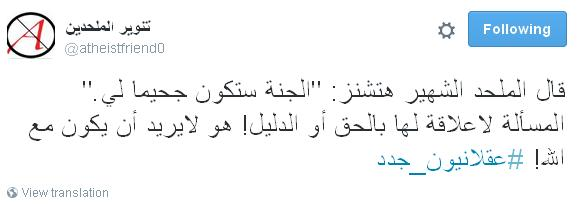 اضغط على الصورة لعرض أكبر. 

الإسم:	image.png 
مشاهدات:	28 
الحجم:	73.9 كيلوبايت 
الهوية:	849658