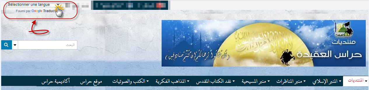 اضغط على الصورة لعرض أكبر. 

الإسم:	09-03-2025 01-00-07.png 
مشاهدات:	21 
الحجم:	304.7 كيلوبايت 
الهوية:	849684