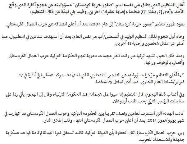 اضغط على الصورة لعرض أكبر. 

الإسم:	image.png 
مشاهدات:	21 
الحجم:	301.5 كيلوبايت 
الهوية:	849740
