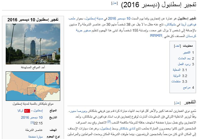 اضغط على الصورة لعرض أكبر. 

الإسم:	image.png 
مشاهدات:	21 
الحجم:	345.8 كيلوبايت 
الهوية:	849741