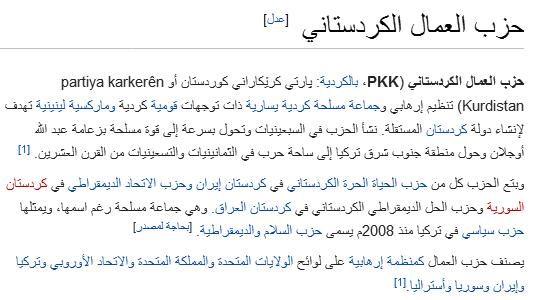اضغط على الصورة لعرض أكبر. 

الإسم:	image.png 
مشاهدات:	22 
الحجم:	147.8 كيلوبايت 
الهوية:	849743