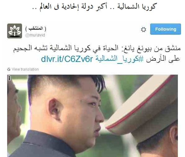 اضغط على الصورة لعرض أكبر. 

الإسم:	image.png 
مشاهدات:	19 
الحجم:	298.8 كيلوبايت 
الهوية:	849745