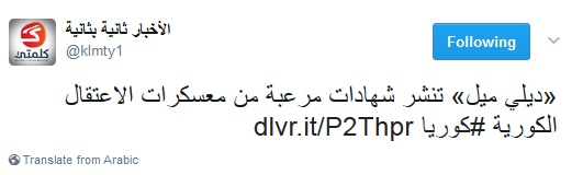 اضغط على الصورة لعرض أكبر. 

الإسم:	image.png 
مشاهدات:	21 
الحجم:	61.6 كيلوبايت 
الهوية:	849747