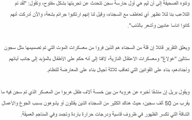 اضغط على الصورة لعرض أكبر. 

الإسم:	image.png 
مشاهدات:	21 
الحجم:	244.5 كيلوبايت 
الهوية:	849749