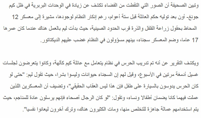 اضغط على الصورة لعرض أكبر. 

الإسم:	image.png 
مشاهدات:	21 
الحجم:	266.5 كيلوبايت 
الهوية:	849750
