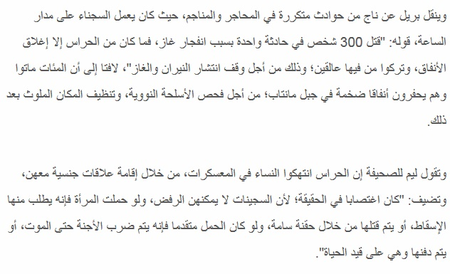 اضغط على الصورة لعرض أكبر. 

الإسم:	image.png 
مشاهدات:	21 
الحجم:	218.0 كيلوبايت 
الهوية:	849751