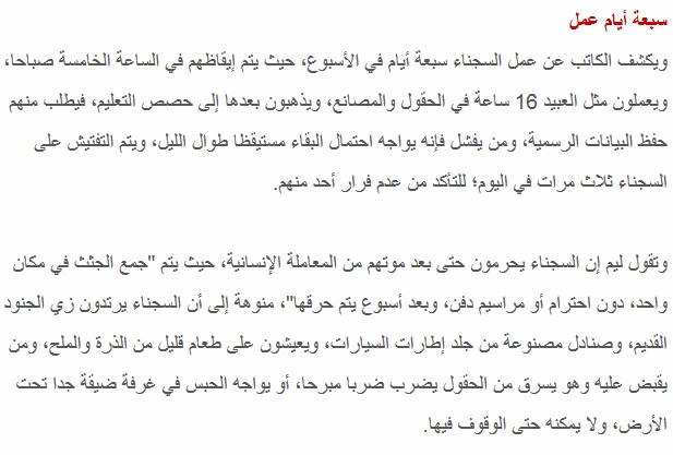 اضغط على الصورة لعرض أكبر. 

الإسم:	image.png 
مشاهدات:	19 
الحجم:	241.4 كيلوبايت 
الهوية:	849752