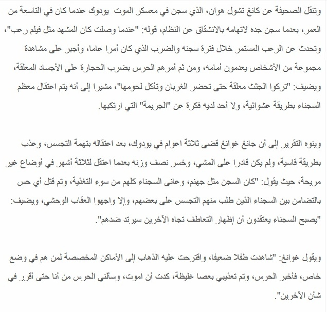 اضغط على الصورة لعرض أكبر. 

الإسم:	image.png 
مشاهدات:	19 
الحجم:	347.9 كيلوبايت 
الهوية:	849753