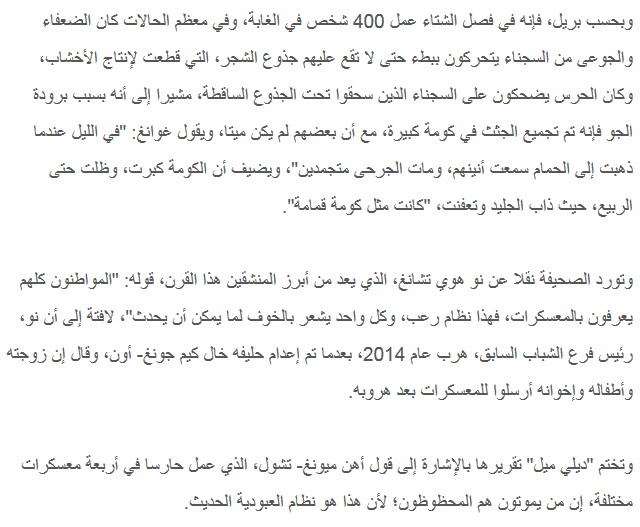 اضغط على الصورة لعرض أكبر. 

الإسم:	image.png 
مشاهدات:	19 
الحجم:	321.3 كيلوبايت 
الهوية:	849754