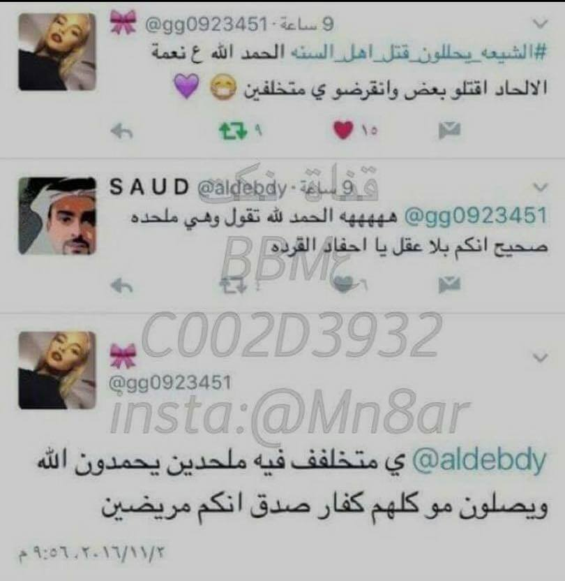 اضغط على الصورة لعرض أكبر. 

الإسم:	image.png 
مشاهدات:	21 
الحجم:	446.4 كيلوبايت 
الهوية:	849755