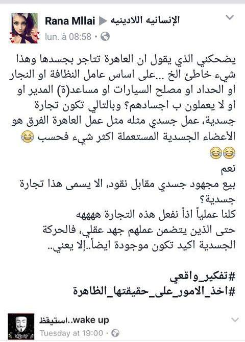 اضغط على الصورة لعرض أكبر. 

الإسم:	image.png 
مشاهدات:	20 
الحجم:	314.4 كيلوبايت 
الهوية:	849757