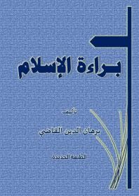 اضغط على الصورة لعرض أكبر. 

الإسم:	attachment.jpg 
مشاهدات:	4 
الحجم:	19.9 كيلوبايت 
الهوية:	850605