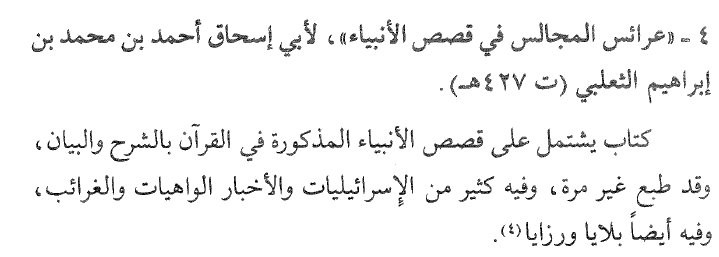 اضغط على الصورة لعرض أكبر. 

الإسم:	513203857.jpg 
مشاهدات:	12 
الحجم:	36.3 كيلوبايت 
الهوية:	850707