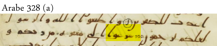 اضغط على الصورة لعرض أكبر.   الإسم:	1.png  مشاهدات:	0  الحجم:	161.8 كيلوبايت  الهوية:	851023