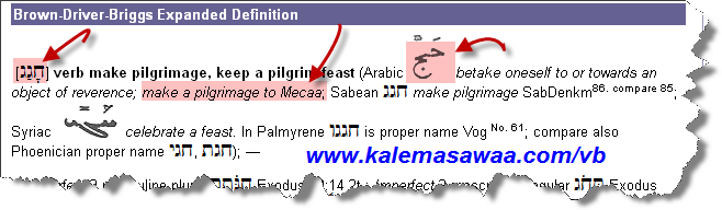 اضغط على الصورة لعرض أكبر.   الإسم:	image.png  مشاهدات:	0  الحجم:	31.1 كيلوبايت  الهوية:	851135
