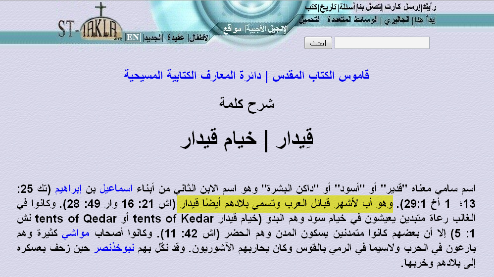 اضغط على الصورة لعرض أكبر. 

الإسم:	image.png 
مشاهدات:	4 
الحجم:	321.2 كيلوبايت 
الهوية:	851399