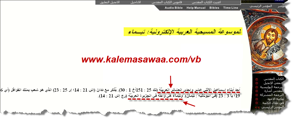 اضغط على الصورة لعرض أكبر. 

الإسم:	image.png 
مشاهدات:	4 
الحجم:	188.2 كيلوبايت 
الهوية:	851401