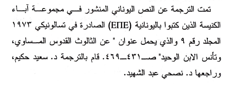 اضغط على الصورة لعرض أكبر. الإسم: ق.png مشاهدات: 0 الحجم: 127.7 كيلوبايت الهوية: 851746