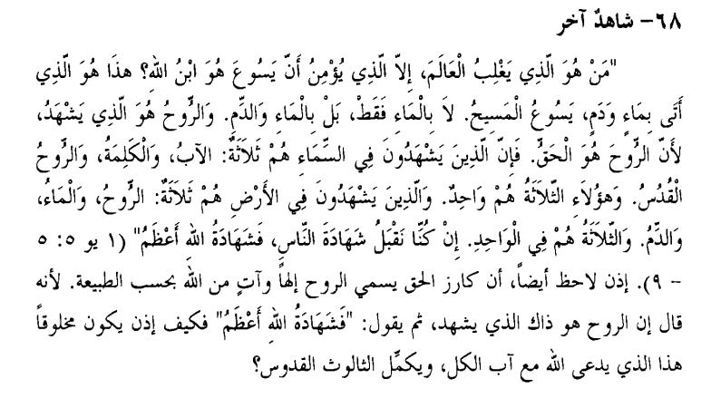 اضغط على الصورة لعرض أكبر. الإسم: ل.png مشاهدات: 0 الحجم: 114.9 كيلوبايت الهوية: 851747