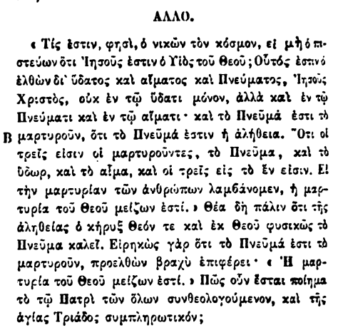 اضغط على الصورة لعرض أكبر. الإسم: ئ.png مشاهدات: 0 الحجم: 125.5 كيلوبايت الهوية: 851751