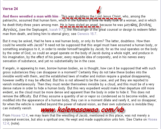 اضغط على الصورة لعرض أكبر.&nbsp;

الإسم:	image.png&nbsp;
مشاهدات:	16&nbsp;
الحجم:	42.6 كيلوبايت&nbsp;
الهوية:	851896