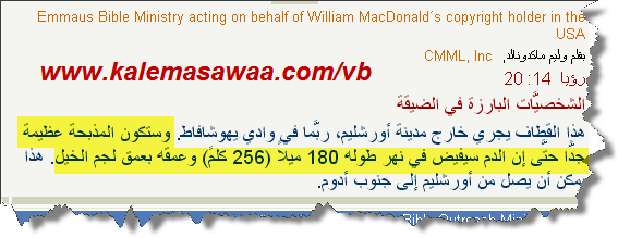 اضغط على الصورة لعرض أكبر.&nbsp;

الإسم:	image.png&nbsp;
مشاهدات:	20&nbsp;
الحجم:	29.3 كيلوبايت&nbsp;
الهوية:	851998