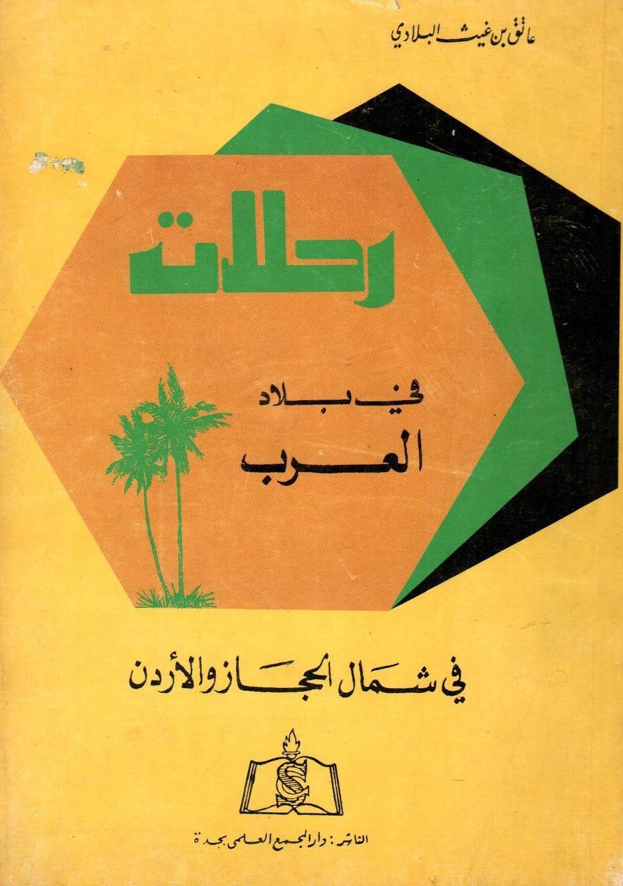 اضغط على الصورة لعرض أكبر.   الإسم:	IMG_4328.jpg  مشاهدات:	0  الحجم:	218.1 كيلوبايت  الهوية:	852238