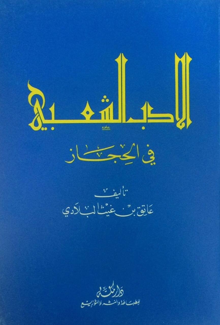 اضغط على الصورة لعرض أكبر.   الإسم:	IMG_4329.jpg  مشاهدات:	0  الحجم:	126.0 كيلوبايت  الهوية:	852239