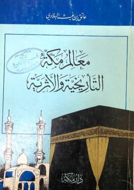 اضغط على الصورة لعرض أكبر.   الإسم:	IMG_4336.jpg  مشاهدات:	0  الحجم:	56.1 كيلوبايت  الهوية:	852240