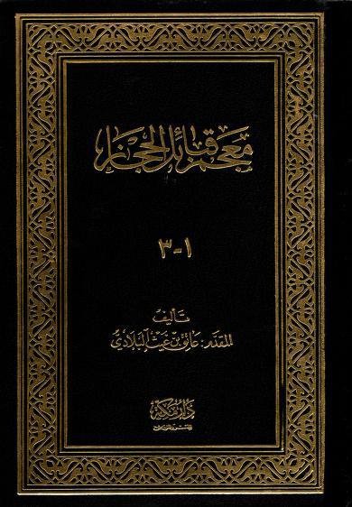 اضغط على الصورة لعرض أكبر.   الإسم:	IMG_4350.jpg  مشاهدات:	0  الحجم:	66.7 كيلوبايت  الهوية:	852243