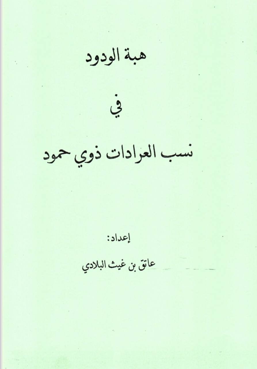 اضغط على الصورة لعرض أكبر.   الإسم:	IMG_4356.jpg  مشاهدات:	0  الحجم:	52.3 كيلوبايت  الهوية:	852244