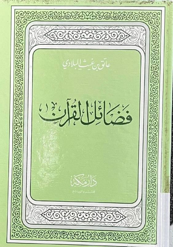 اضغط على الصورة لعرض أكبر.   الإسم:	IMG_4335.jpg  مشاهدات:	0  الحجم:	157.9 كيلوبايت  الهوية:	852247