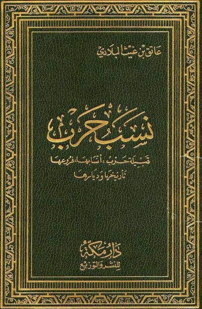 اضغط على الصورة لعرض أكبر.   الإسم:	IMG_4333.jpg  مشاهدات:	0  الحجم:	124.7 كيلوبايت  الهوية:	852248