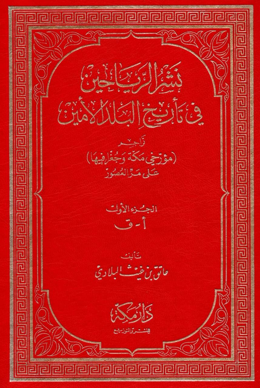 اضغط على الصورة لعرض أكبر.   الإسم:	IMG_4351.jpg  مشاهدات:	0  الحجم:	299.4 كيلوبايت  الهوية:	852261