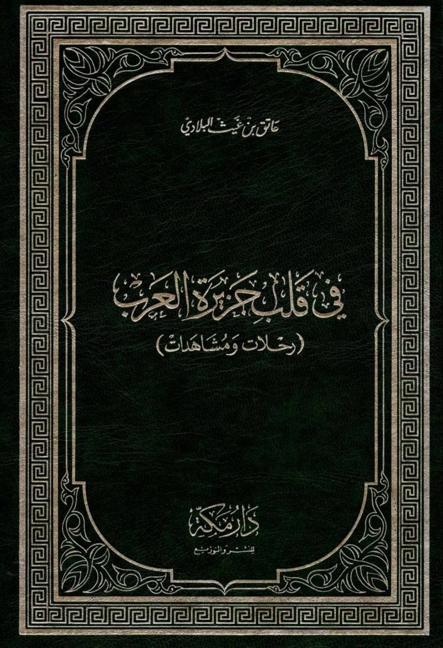 اضغط على الصورة لعرض أكبر.   الإسم:	IMG_4362.jpg  مشاهدات:	0  الحجم:	297.0 كيلوبايت  الهوية:	852276