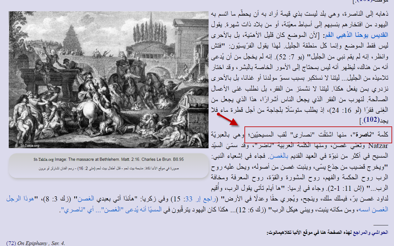 اضغط على الصورة لعرض أكبر.&nbsp;

الإسم:	23-11-2025.png&nbsp;
مشاهدات:	15&nbsp;
الحجم:	597.8 كيلوبايت&nbsp;
الهوية:	852314