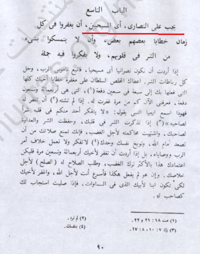 اضغط على الصورة لعرض أكبر.&nbsp;

الإسم:	image.png&nbsp;
مشاهدات:	15&nbsp;
الحجم:	308.6 كيلوبايت&nbsp;
الهوية:	852316